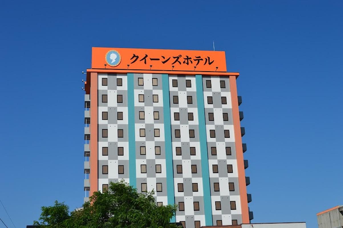 퀸스 호텔 지토세, 삿포로 여행 중 방문
