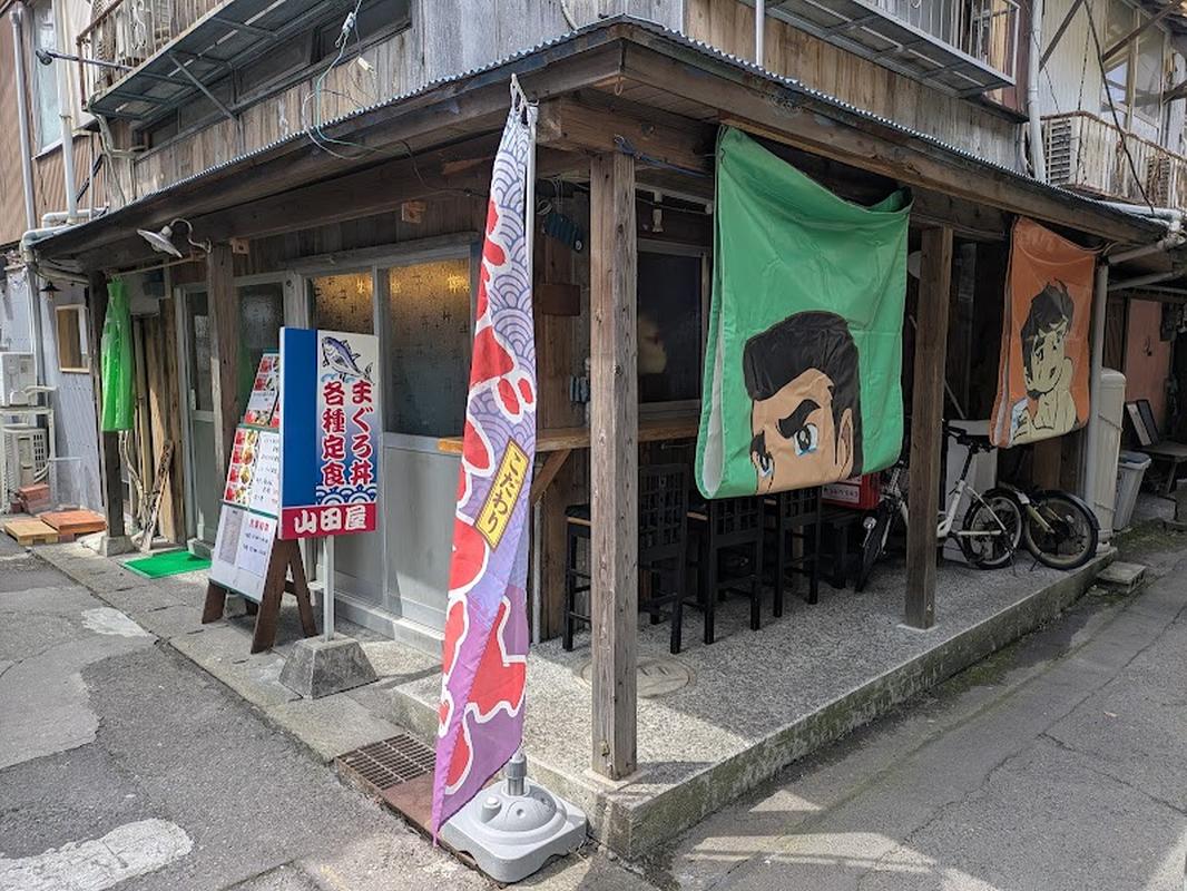 현지 느낌의 매장 야마다야