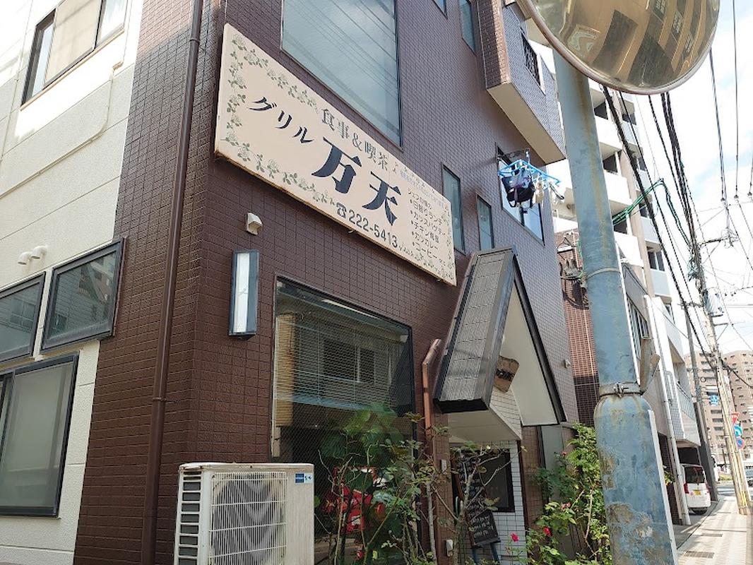 분위기 있는 매장 만텐