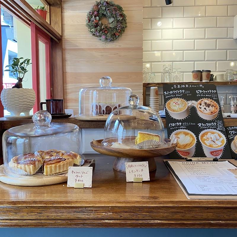 리사 커피 스탠드, 가고시마 여행 중 방문