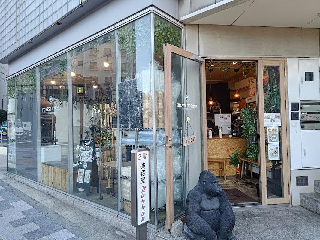 조용한 다카나와천문대 포레스트 스탠드 센가쿠지