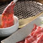 조용한 가고시마 야키니쿠 체노이케 썸네일