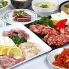 다카나와천문대 겐키야 사진 썸네일