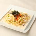 세세라기오 기키나가라, 가고시마 여행 중 방문 썸네일