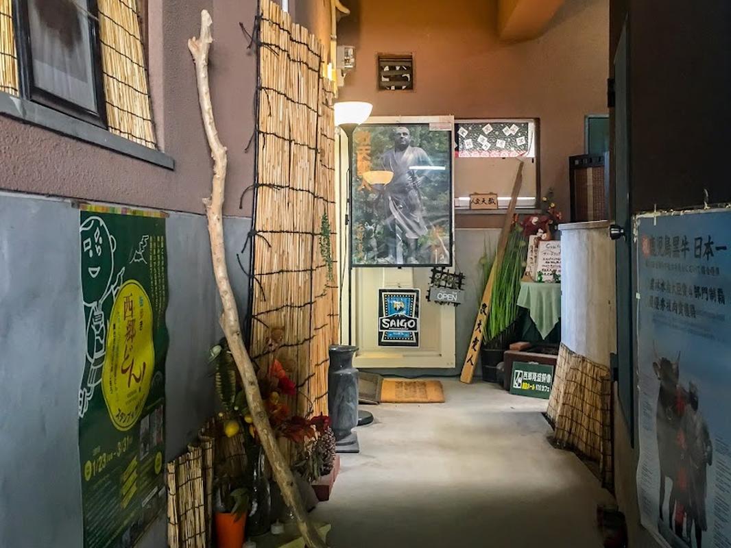 가고시마 시로야마전망대 K10 카페 사진