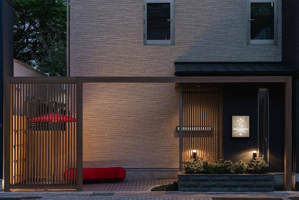 호텔 나인스테이츠가고시마, 가고시마 여행 중 방문