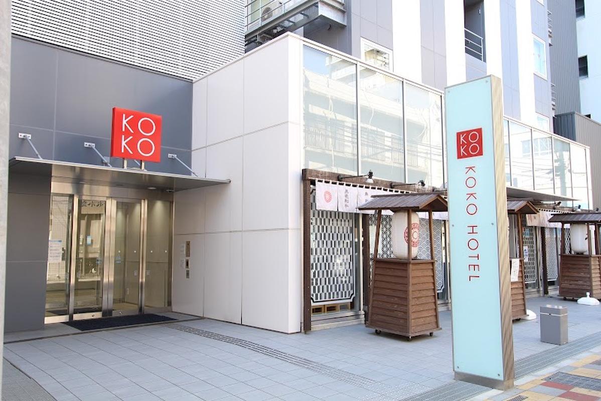 로컬 추천 가고시마 코코 호텔 가고시마 텐몬칸