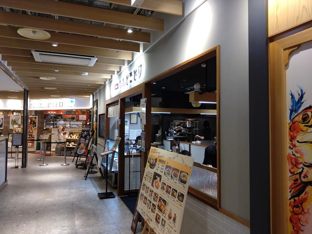 사진 찍기 좋은 매장 테판야키 이이토코도리