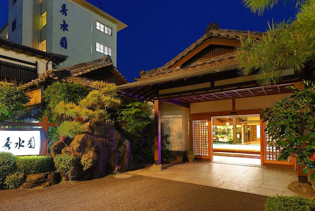 이부스키 슈스이엔, 가고시마 여행 중 방문