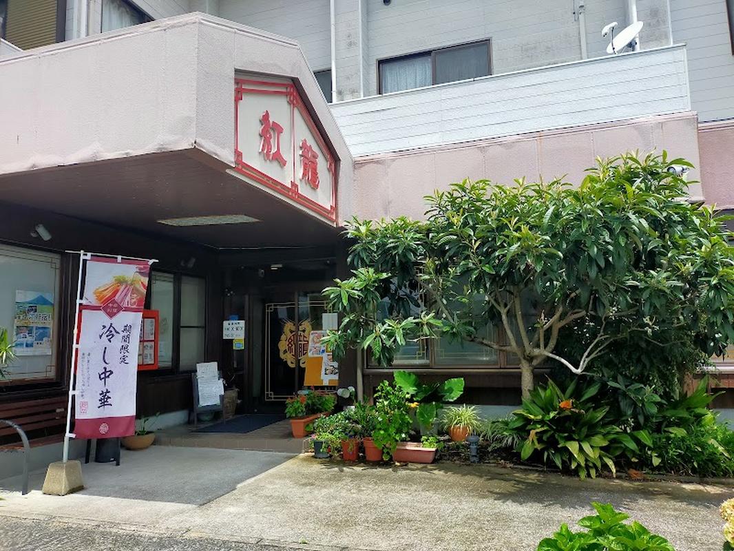 감성적인 매장 코류