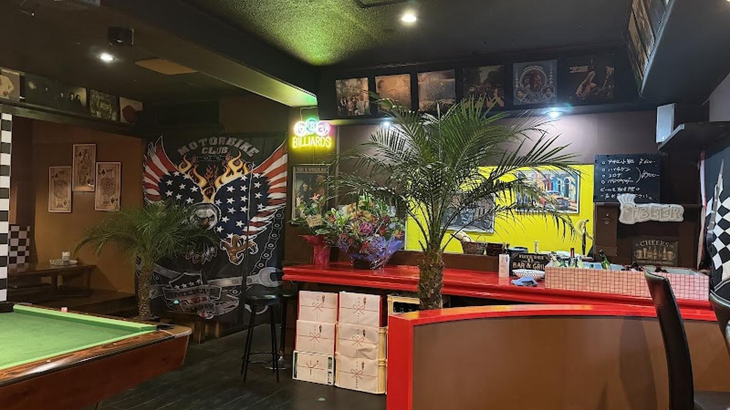 미스터 수리가하마 - 이부스키모래찜질 인기 스팟