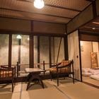 유메지 빈티지 빌라 - 금각사 인기 스팟 썸네일