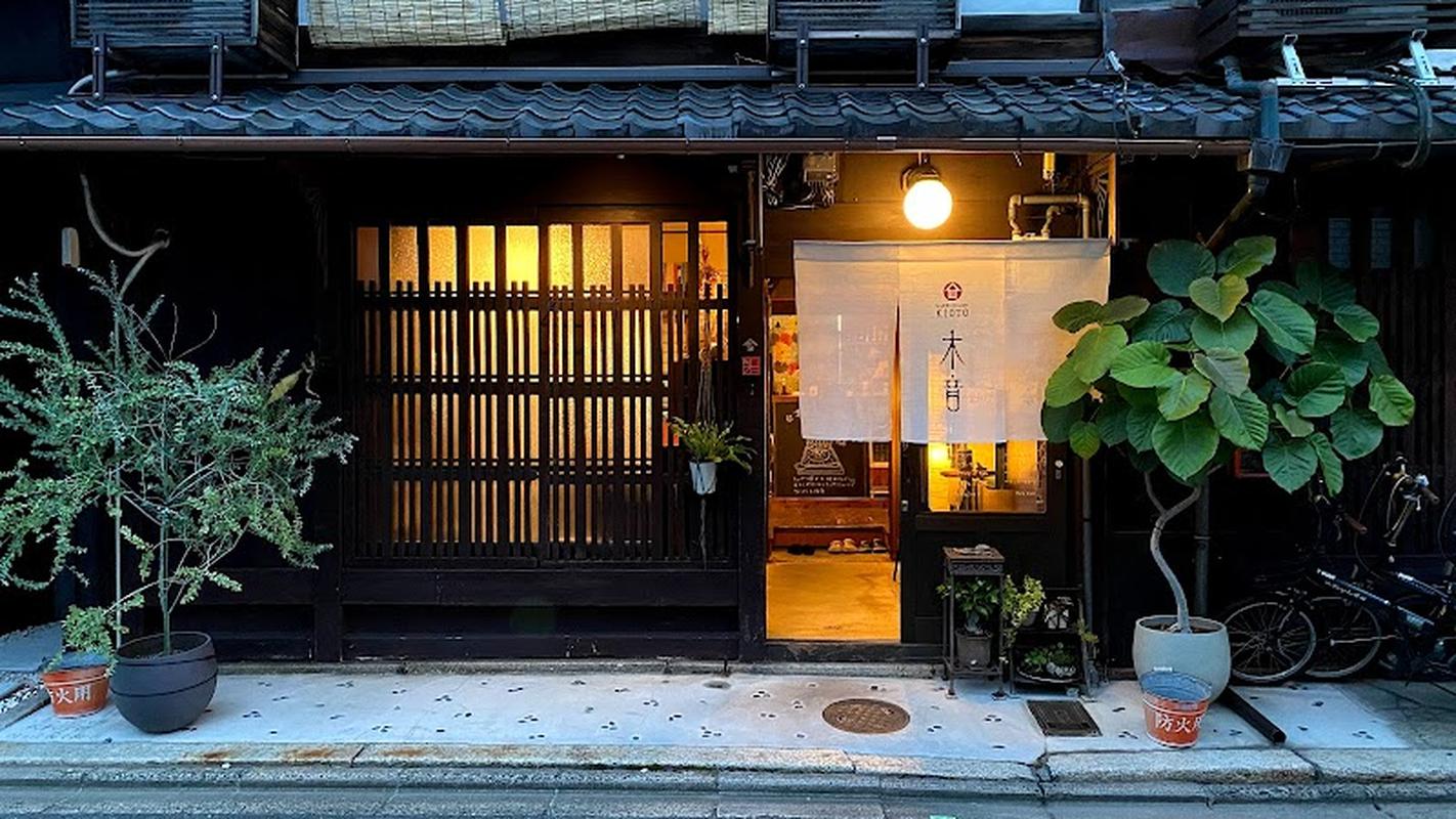 인스타 감성의 매장 게스트 하우스 기오토