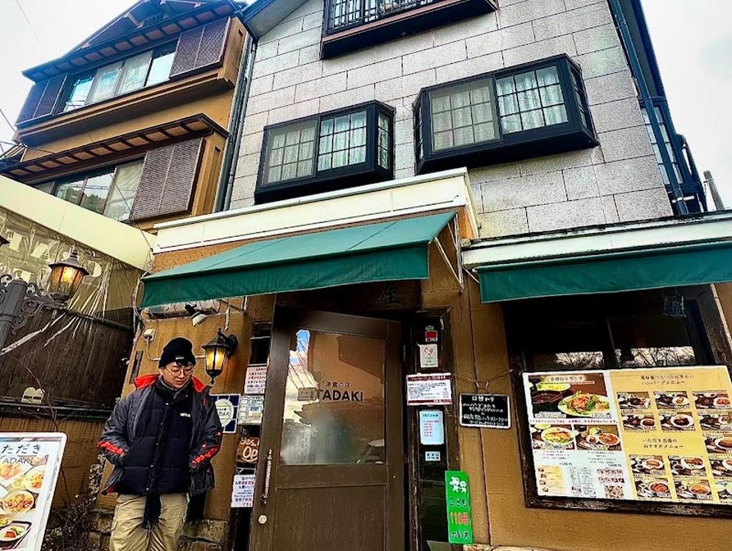 교토 금각사 이타다키 사진