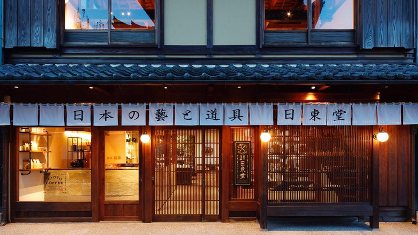 감성적인 기요미즈데라 니또도 교토 카페