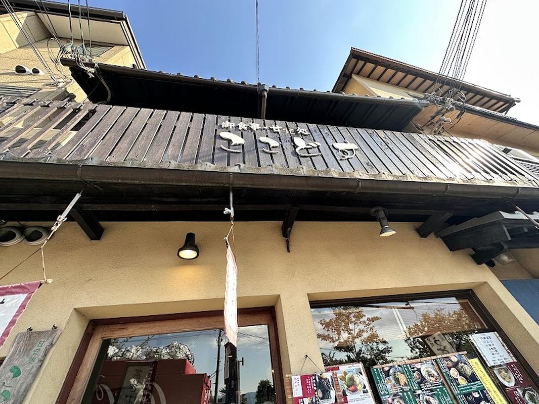 핫플로 유명한 기요미즈데라 코코도수