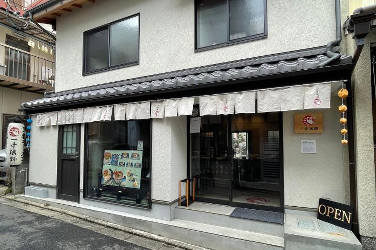 기요미즈데라 일순보시 사진