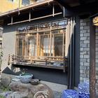 기요미즈데라 오토와 사료 사진 썸네일