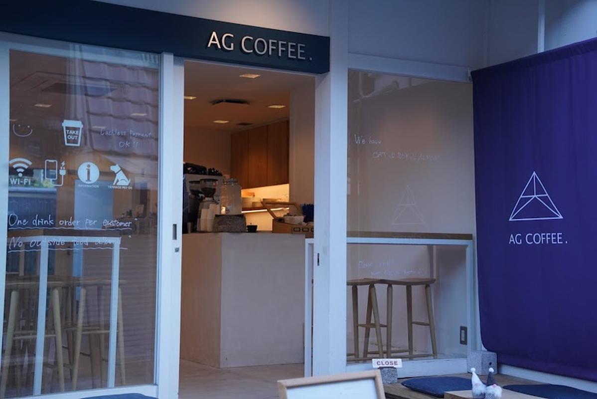 로컬 추천 교토 AG 커피 은각사