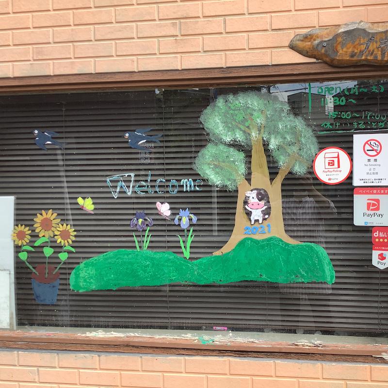 브라운 - 긴카쿠지 인기 스팟