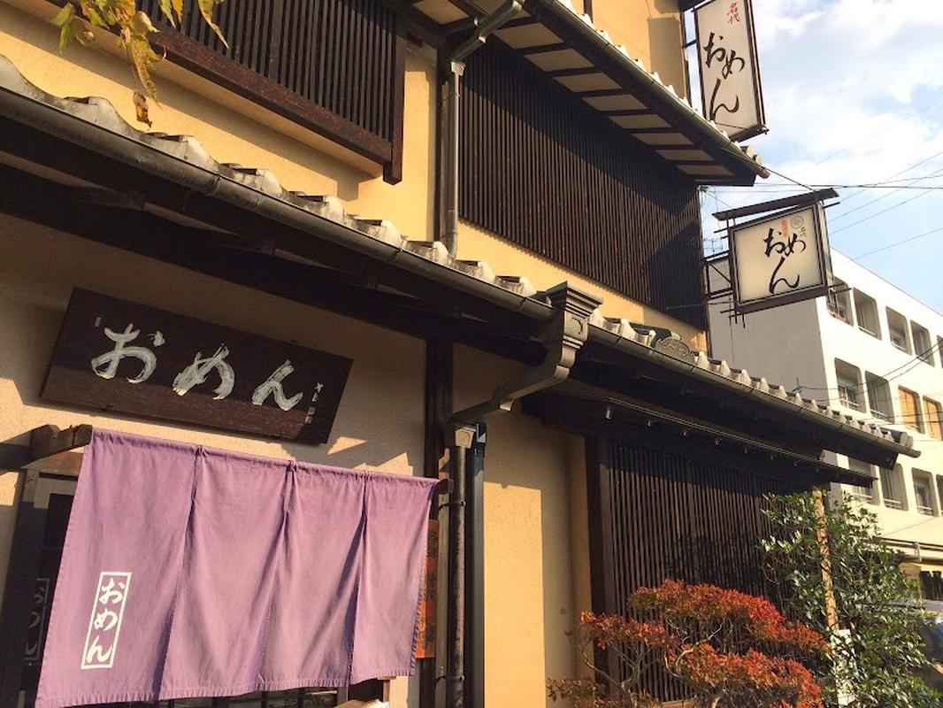 분위기 좋은 긴카쿠지 오멘 긴카쿠지