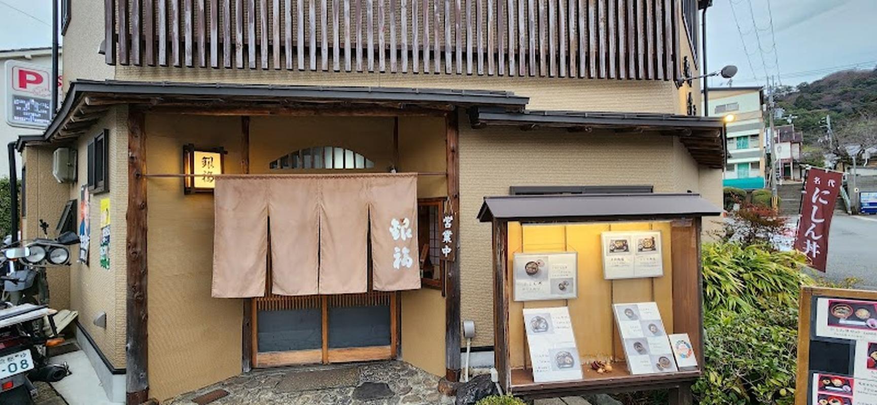 트렌디한 매장 긴푸코