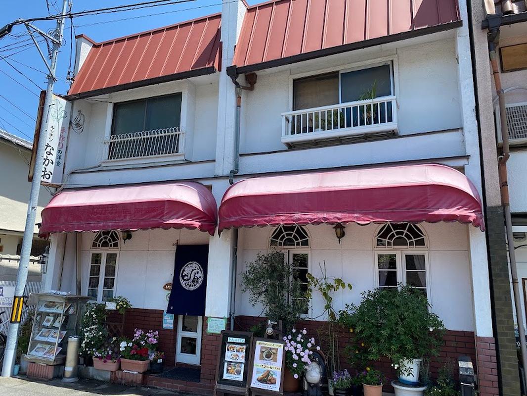 긴카쿠지 키친 나카오 사진