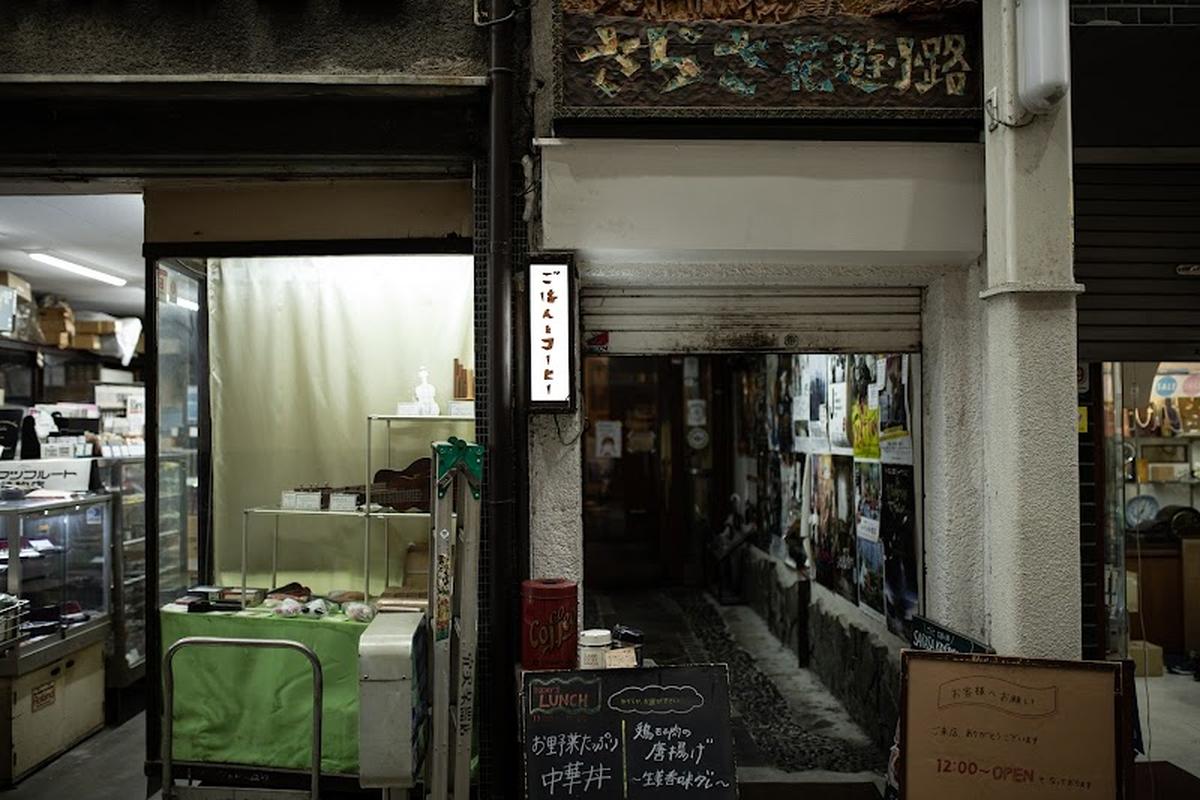 감성적인 니시키시장 사라사 카유코지