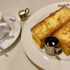 조용한 니시키시장 스마트 커피 썸네일