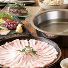 현지 느낌의 니시키시장 야마후쿠 썸네일