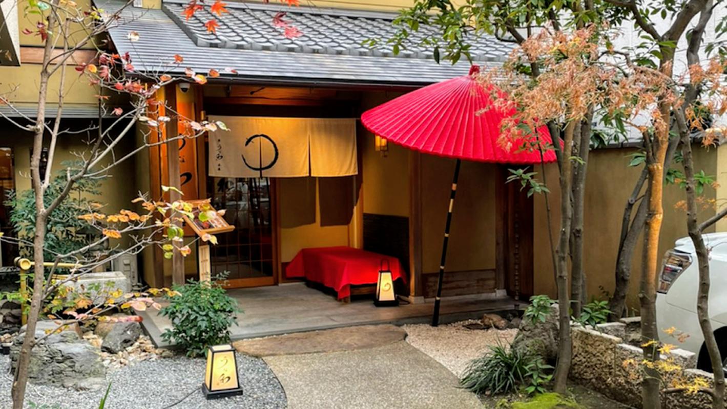 쿄 우나와 혼텐 - 니시키시장 인기 스팟