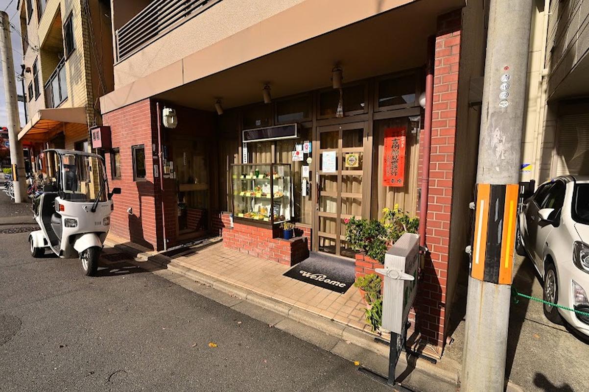 트렌디한 니시키시장 그릴 후쿠야