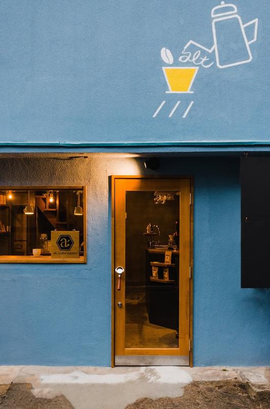 니조성 알트 사진