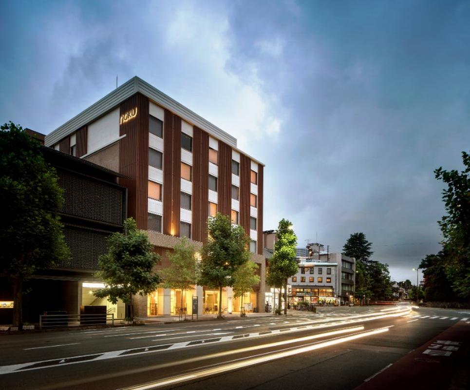 노쿠 교토, 교토 여행 중 방문