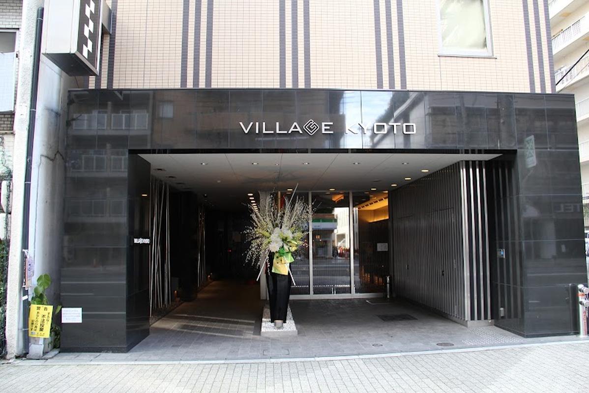 빌리지 교토 - 니조성 인기 스팟