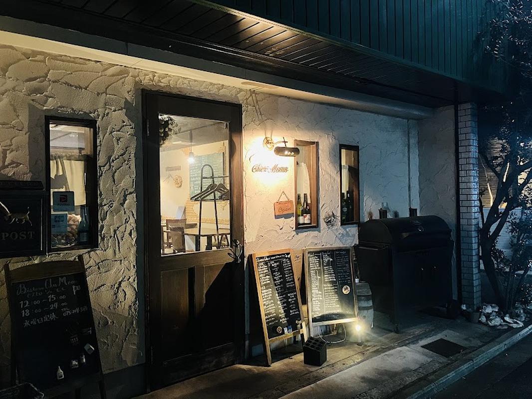 비스트로 쉐모모 - 니조성 인기 스팟