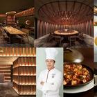 쓰촨요리 슈쿠앙 - 니조성 인기 스팟 썸네일