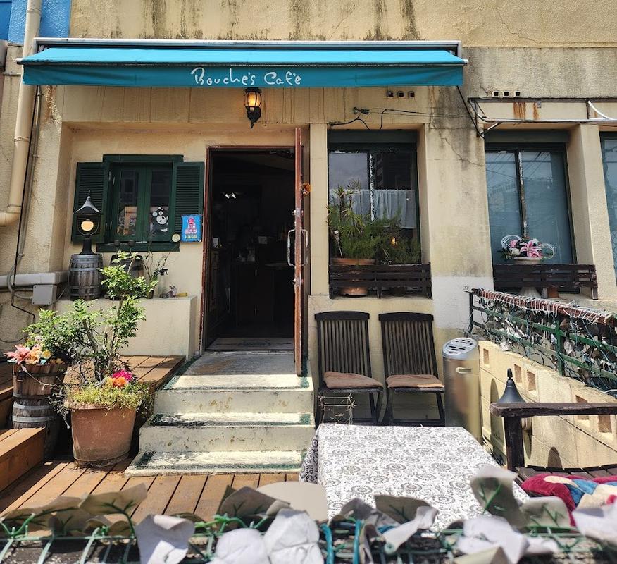 구마모토 구마모토성 부쉬 카페 사진