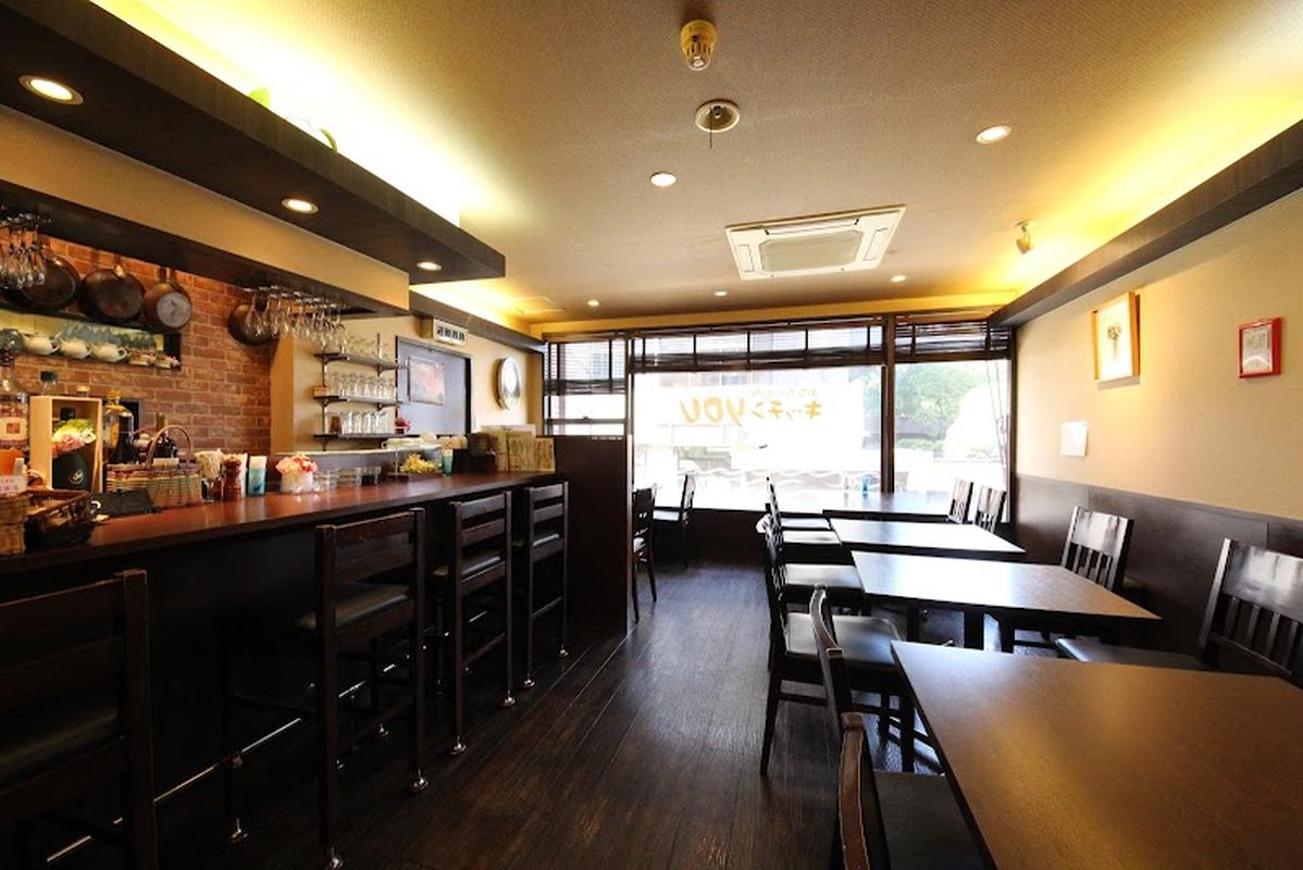 여행객 필수 구마모토 키친 유