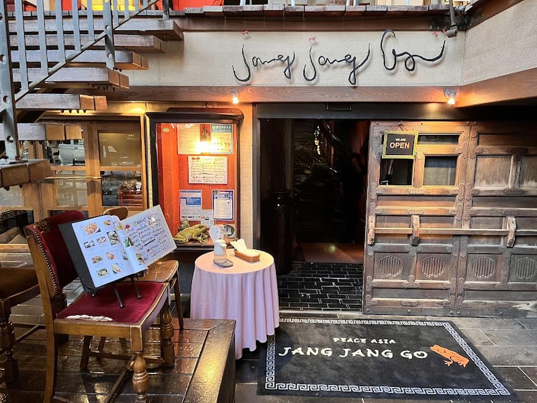 장장고, 구마모토 여행 중 방문