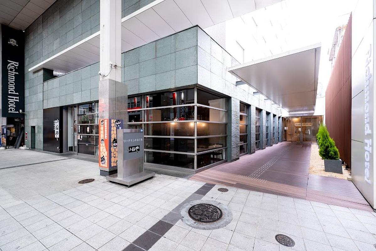 리치몬드 호텔 구마모토 신시가이 - 구마모토현립미술관 인기 스팟