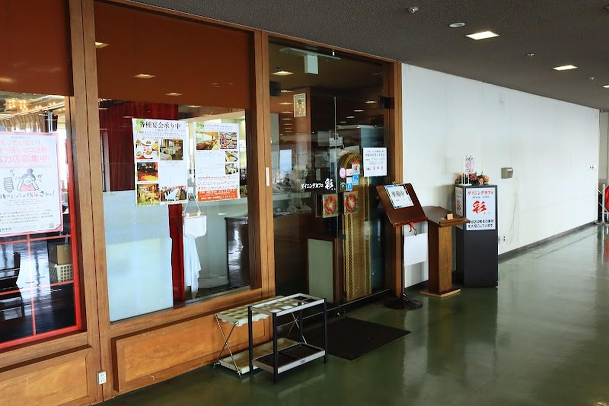 다이닝 카페 아야, 구마모토 여행 중 방문