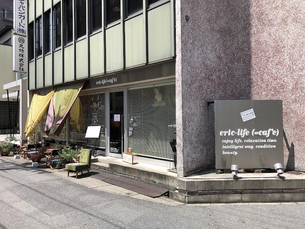 현지 느낌의 몬젠마치거리 에릭 라이프
