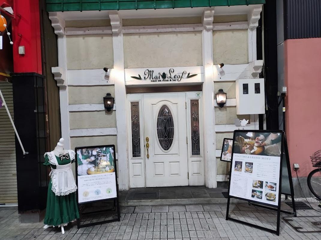 핫플로 유명한 매장 메이 리프 메이드 티룸 & 바