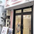 여행객 필수 몬젠마치거리 루번 카페 썸네일