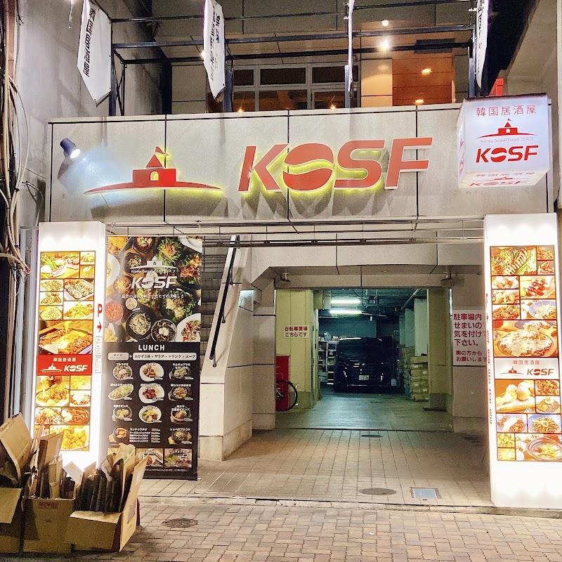 핫플로 유명한 구마모토 코스프 오스