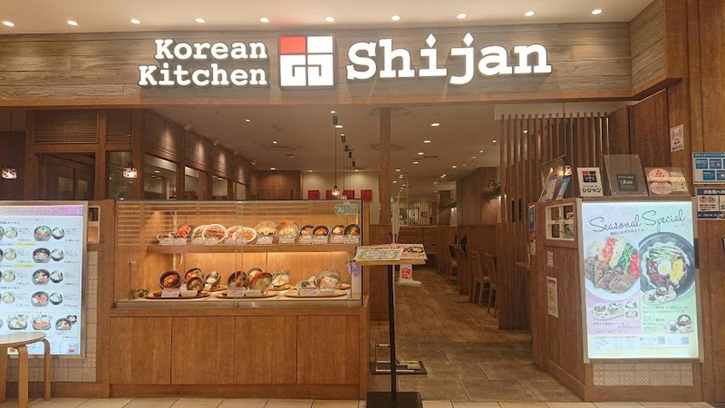 트렌디한 매장 시잔