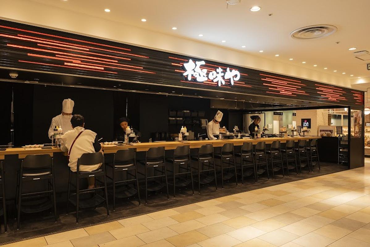 여행객 필수 구마모토 키와미야