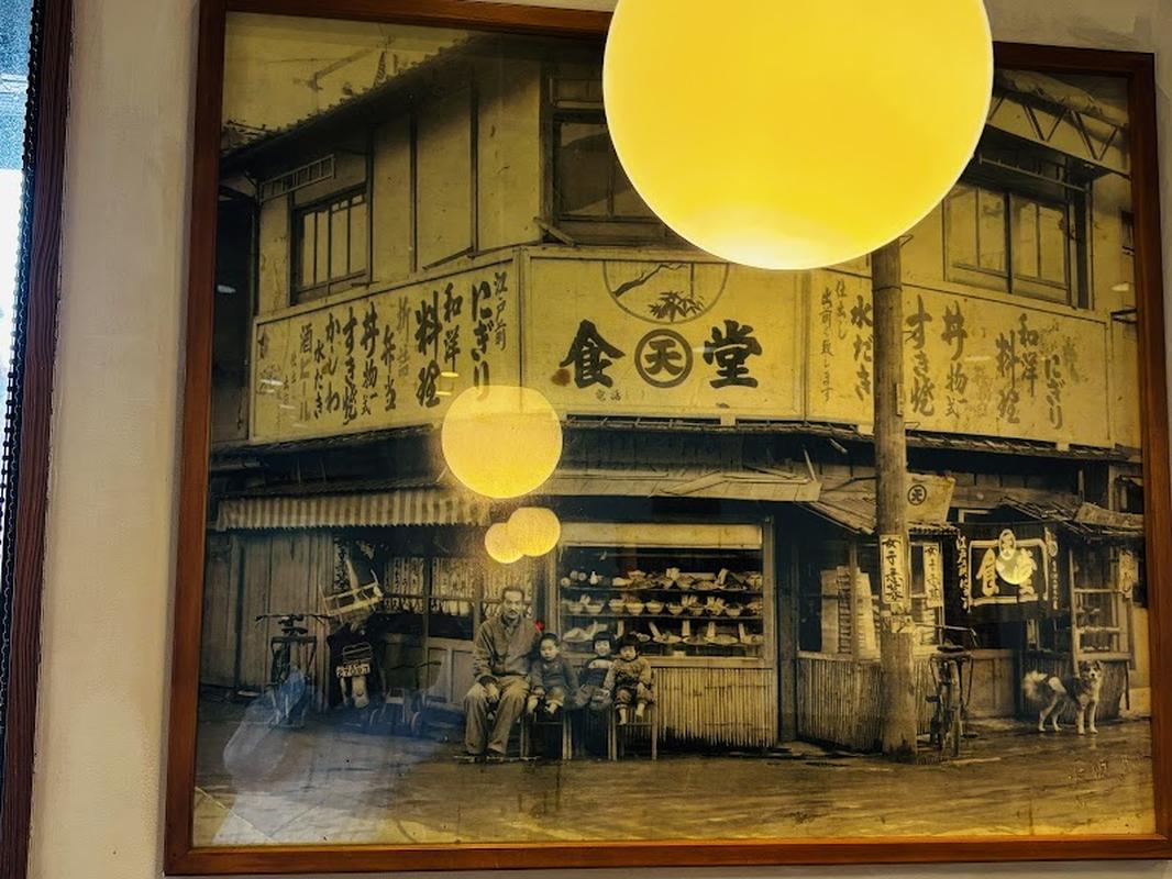 구마모토 스이젠지정원 마이도 오오키니 스이젠지 쇼쿠도 사진