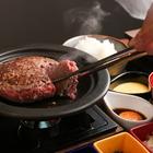 분위기 있는 나고야TV타워 햄버그 타이치 사카에 썸네일